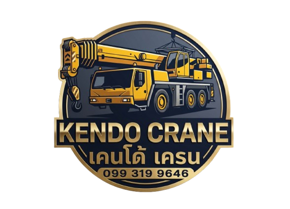 โลโก้ KENDO CRANE บริการเช่ารถเครน ภาคอีสาน